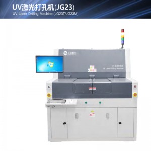 Лазерна пробивна машина с печатна платка (JG23T / JG23M)