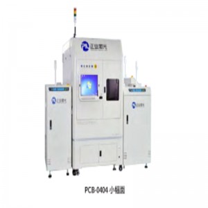 PCB 2D код автоматична машина за лазерно маркиране
